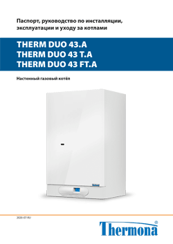 THERM DUO 43.A, FT.A, T.A