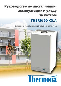 THERM 90 KD.A