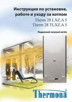 THERM 28 LXZ.A 5, TLXZ.A 5