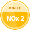Класс экологической безопасности NOx 2