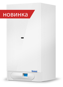/ru/gazovye-kotly/nastennye-gazovye-kotly