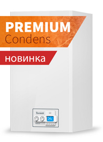 THERM 35 KD