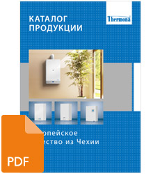 katalog_produktu_ru.jpg