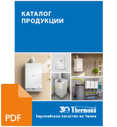 katalog_produktu_ru.jpg