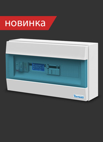 Каскадный регулятор THERM TKR