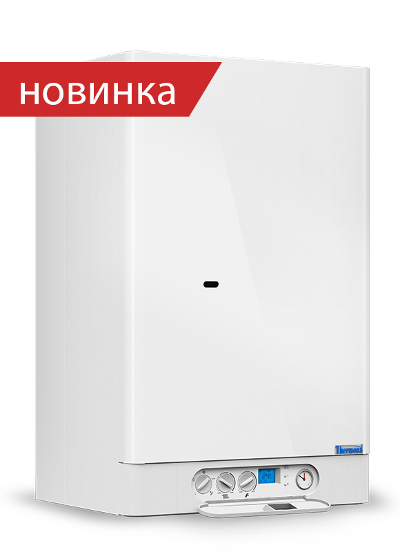 THERM-DUO-43_left_new_big.jpg