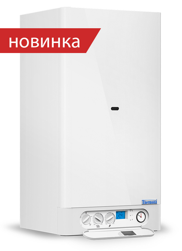 THERM-20-kW-atmosfericky_left_big_RU_new.jpg