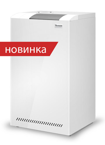 /ru/gazovye-kotly/stacionarnye-kondensacionnye-kotly